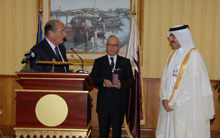 Doha Forum 2009